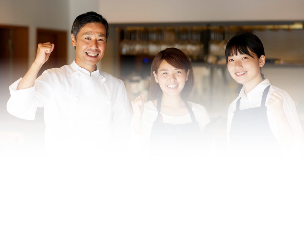 Restaurant team celebrating together